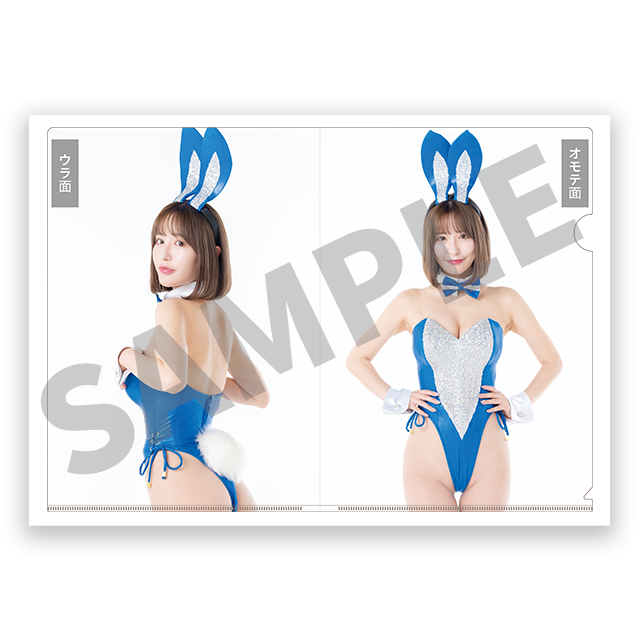 【百永さりな】の画像