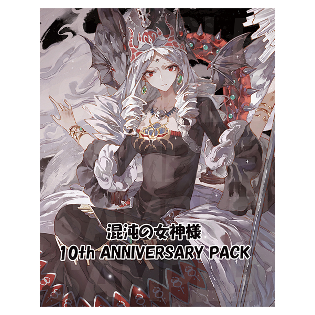 スリーブの画像