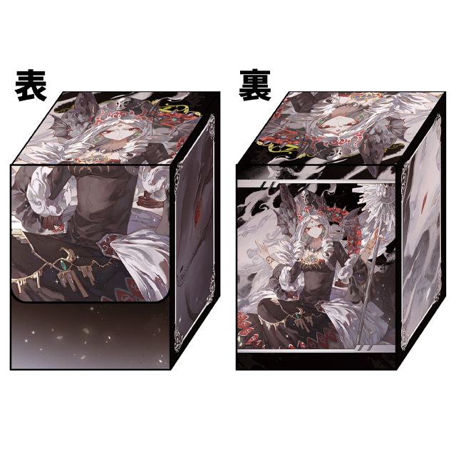 ゴッデスの画像